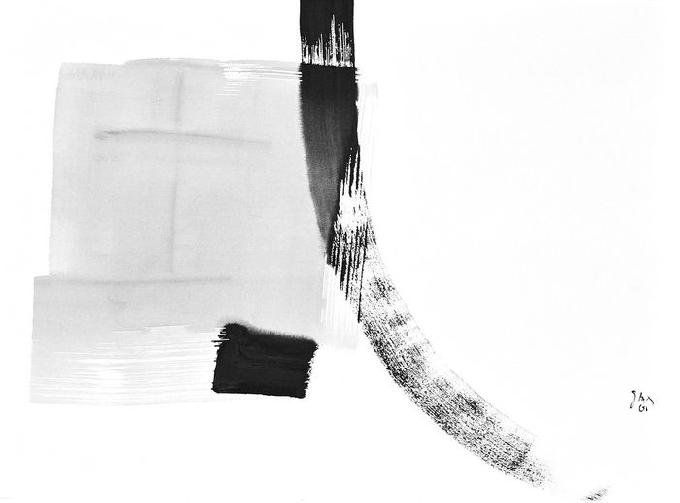 4-2001 ascendente 57x76 chf 2400.jpg